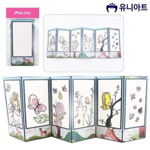 (DIY.550) 나만의 병풍만들기 6폭 무지