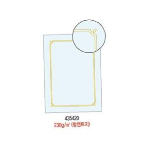 상장용지(돼지꼬리 10매 G18 우진)