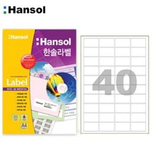 스티커라벨지 한솔 라벨지 40칸 100매 HL4410