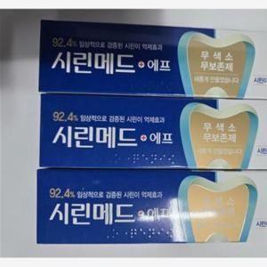 부광 시린메드 에프 치약 (125g) 3개입