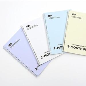 공부플래너 모닝글로리 두달 스프링 스터디플래너