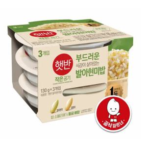 [씨제이] 햇반 발아현미밥 작은공기 130gx3입