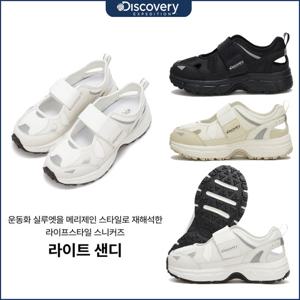 디스커버리 26SS신상 여성 메리제인/운동화 라이트 샌디 DXSH7536N