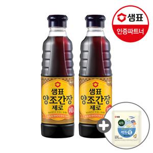 샘표 양조간장 제로 500ml 2개+연두링16g 1개증정