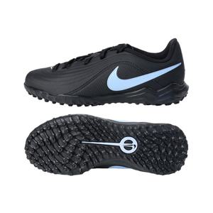 [나이키]유소년 티엠포 마에스트로 클럽 TF 풋살화(IB5024-040)