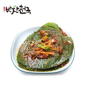 [반찬천국] 양념깻잎