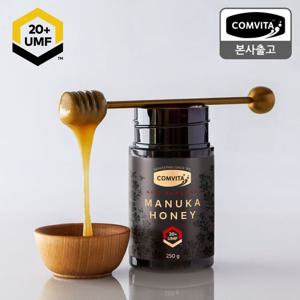콤비타 UMF20+ 마누카꿀 250G