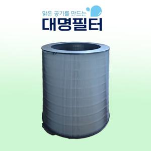 국내산 CAPS-F076HRSW 캐리어 23평형필터 CAF-A23LS