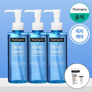 [뉴트로지나] 클렌징 오일 200ml x3+(증)아크네폼40g+젠틀10g