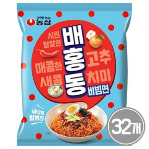 농심 배홍동 비빔면 137g 32개 라면