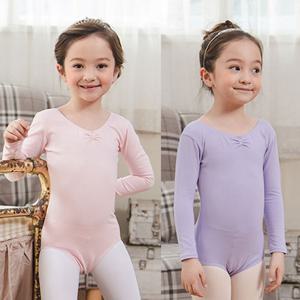 [리틀맘]여아 유아 긴팔 레오타드발레복 초등학생 주니어 초등발