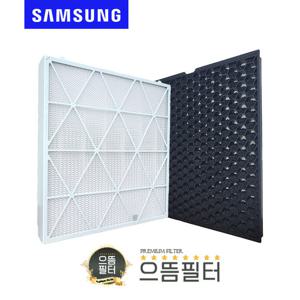 국내산 삼성 무풍큐브 AX106A9970YD 필터 CFX-H170D