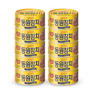 동원참치 살코기 라이트스탠다드 135g x 20캔