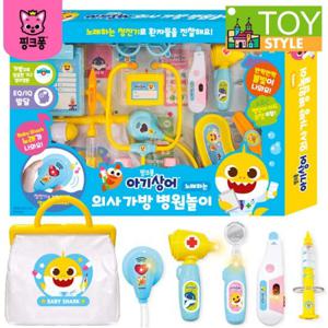 핑크퐁 아기상어 노래하는 의사 가방 병원놀이