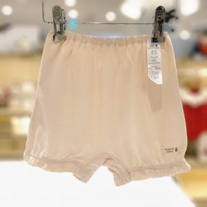 [오가닉맘] 유아 베이퓨리블블루머 (MKRUBM04) MKRUBM04