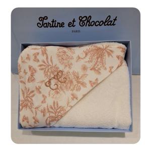 [쇼콜라] 쇼콜라 G트왈드핑크타올속싸개겸용블랭킷 (TNNXIB06XP) 여아출산선물 TNNXIB06XP