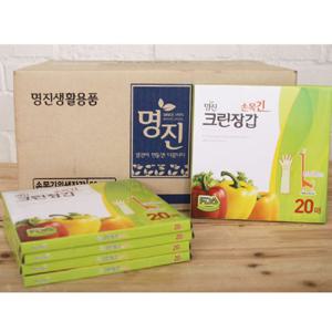 명진 손목긴 크린 장갑 20매 50개입 일회용장갑 긴비닐장갑 긴위생장갑 업소용위생장갑 가정용긴위생장갑