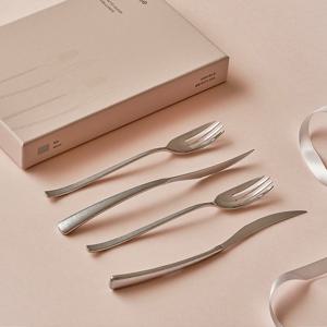 [오덴세] 테누토 글림 커트러리 양식기 2인조
