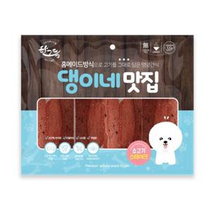댕이네맛집 강아지간식 애견간식 소고기스테이크 300g