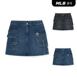 [MLB공식] [MLB] 여성 베이직 스몰로고 멀티카고 데님 스커트 (2 COLOR)