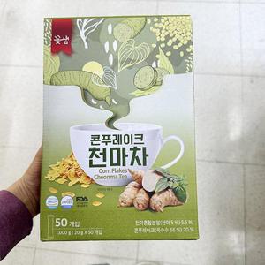 꽃샘 콘푸레이크 천마차 20g x 50개입  aP0037_0771