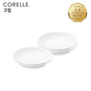코렐 저스트화이트 미니앞접시 5P