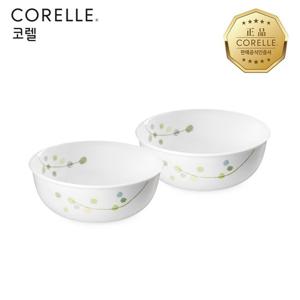 코렐 그린딜라이트 한국형 대접 2P
