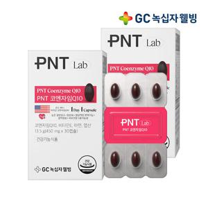 GC녹십자웰빙 PNT 코엔자임Q10 미국산 코큐텐 30캡슐 2박스
