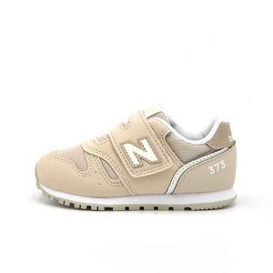 [뉴발란스]뉴발란스 키즈 운동화 I3732SZ 아동화 신발 스니커즈