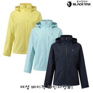 불랙야크 여성 간절기 방수 등산점퍼 여성 베이직 레인자켓 1BYJKSV501