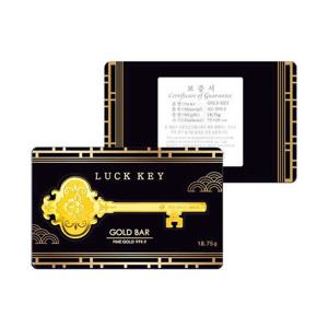 [삼성금거래소] 24k 럭키 순금열쇠 18.75g