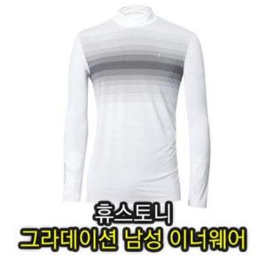 남성골프의류 휴스토니 남성 여름 골프 그라데이션 이너웨어 남성골프이너웨어