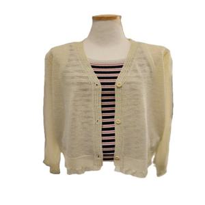 [숲] 숲 V넥 밑단 프릴 가디건 SC4GD80 SC4GD80