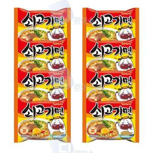 삼양 쇠고기면 120g 8봉