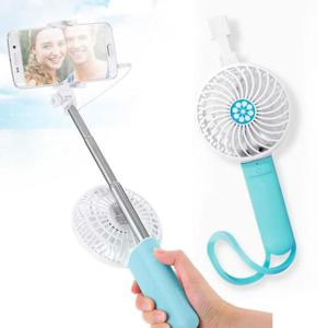 휴대용선풍기 블루 셀카봉 휴대용 미니 선풍기 듀플렉스1188SFB