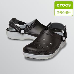 [크록스직영] 클래식 터보 클로그 211287-001