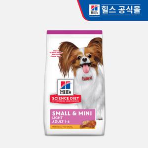 힐스 강아지사료 어덜트 라이트 스몰포 7kg