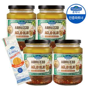 폰타나 아브루초 알리오올리오 파스타소스 4병+면500g