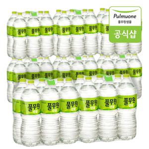 풀무원 생수 by Nature 2L X 48입