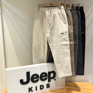 [지프키즈]기본 공용 9부 우븐 배기핏 베이직 팬츠 KM2PTU791GB