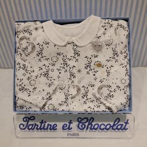 [쇼콜라] 쇼콜라 UL에트왈우주복 (TNORQX132W)가을겨울여아실내복출산백일선물 TNORQX132W