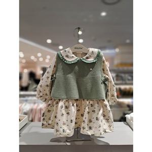 [압소바] 25년 가을 신상 허브 니트 베스트 원피스 세트 A2525107 민트 A2525107