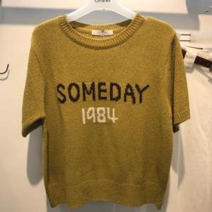 오프리미츠 HC13 썸데이 B35KT2807