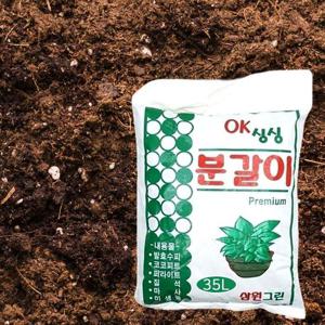 삼원그린 OK 싱싱 분갈이 흙 35L / 용토 삼원그린 OK 싱싱 분갈이 흙 35L 용토 화분 원예 장식
