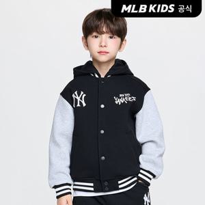 [MLB키즈 공식]26SS 스트릿 바시티 피케 후드 점퍼 NY (Black) 7AJPB0361-50BKS