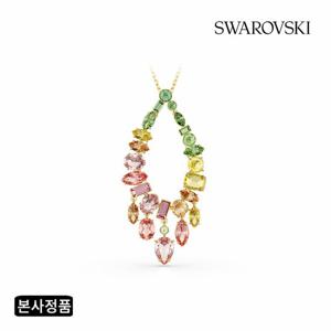 [본사정품] Gema 골드 톤 롱 목걸이 5741589