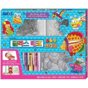 diy키트 글라스 썬 데코 모빌 DIY 장난감 미술 색칠 놀이