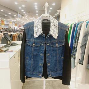 오프리미츠 H 레이스카라청조끼베스트 B26VT2402