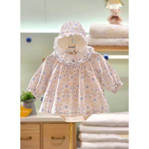 [압소바] 트라이 우주복(보넷)블루 (1A1122303) 1A112230