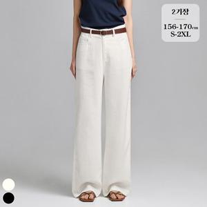 포레스트핏 (여름찐코튼2탄) 여름 코튼 와이드 밴딩 팬츠 P2438